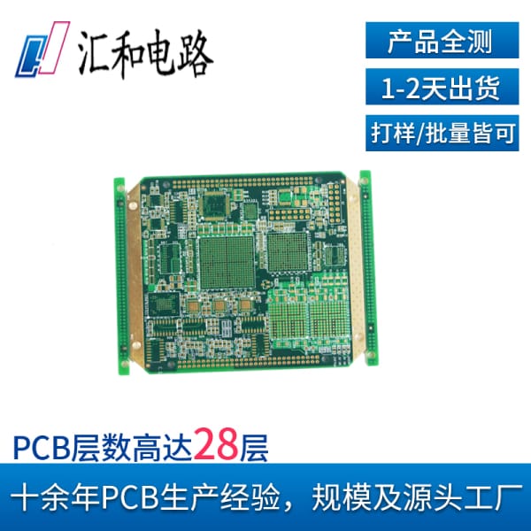 宮頸貼片是什么，宮頸貼片是什么檢查？