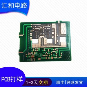 汽車雷達安裝大概多少錢一個，汽車雷達安裝方法？